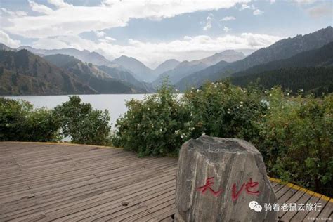 龍宮天池如何遊覽：多角度瞭解自然奇景